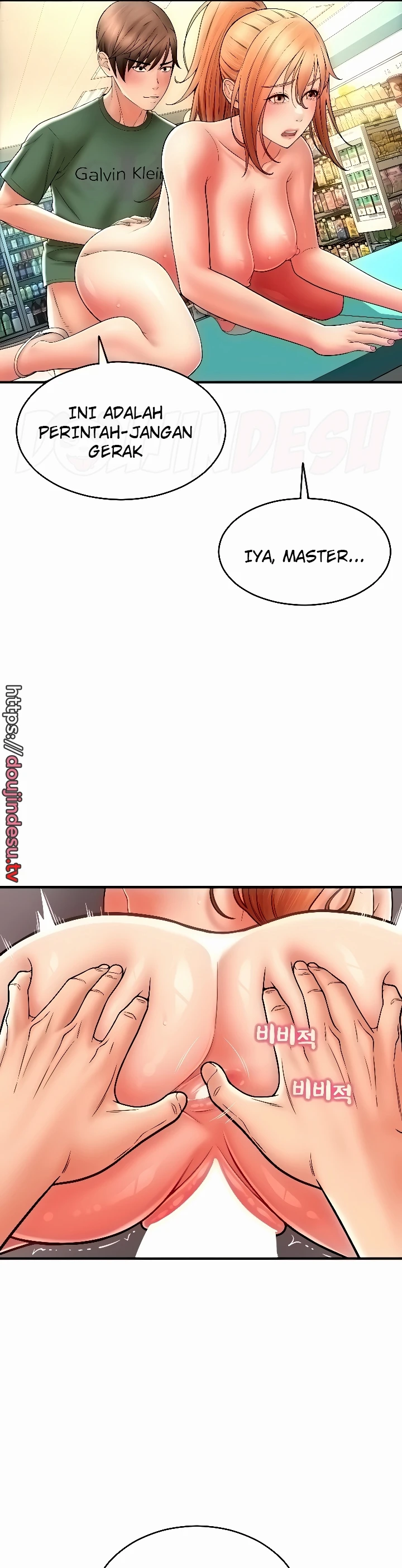 Pay With Sperm Pay Chapter 32 - Page 10
